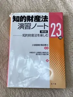 Item thumbnail for item 1e3ab899-8186-4e3f-b56c-6263cdc3a632