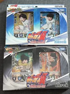 2026年最新】キャプテン翼 王者のフィールド スターターボックスの人気