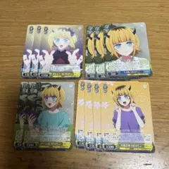 ヴァイスシュヴァルツ 推しの子