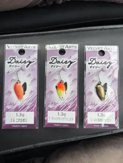 2025年最新】ベルベットアーツデイジーの人気アイテム - メルカリ