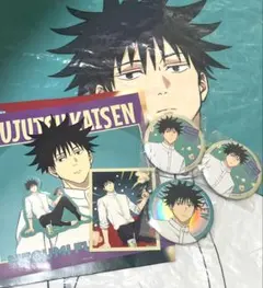 呪術廻戦　セガラッキーくじ　伏黒恵　fan!fan!fan! 5点セット