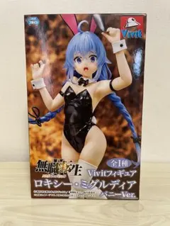 2025年最新】Vivitフィギュア ロキシー・ミグルディア バニーVer
