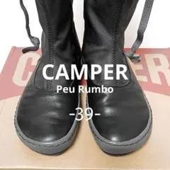 【美品】CAMPER “Peu Rumbo” カンペール (EU39)