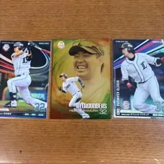 Item thumbnail for item af964c8e-46ee-4257-a1a6-5ba98c187374