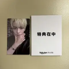 TXT Starkissed スビン 楽天ブックス ラキドロ