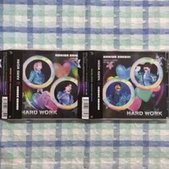 なにわ男子 HARDWORKファミクラストア限定 大西畑 丈橋 2つセット