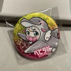 ベピタピ　ベビタピスイゾクカン　うみの杜水族館限定　しなこちゃん