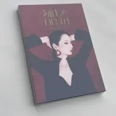 2025年最新】ms.ooja 流しのの人気アイテム - メルカリ