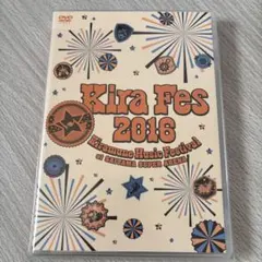 Kiramune Music Festival 2016 Live