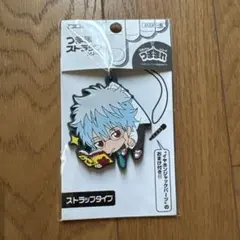 銀魂 つままれストラップ 坂田銀時 銀八先生