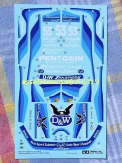 Item thumbnail for item d21d853d-6d9d-4d61-bdc4-9719067d51b6