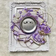 おば。様 リクエスト 2点 まとめ商品