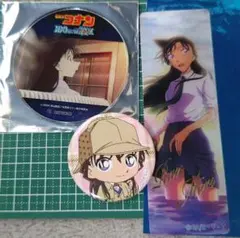 2026年最新】毛利蘭 カードの人気アイテム - メルカリ