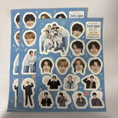 Myojo 3月号 Travis Japan トラ・トラ フレークシール