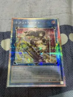 Item thumbnail for item bf041b72-b944-42b1-95d1-29c366f242a9