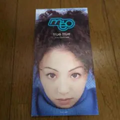mep true true / Clock-tion