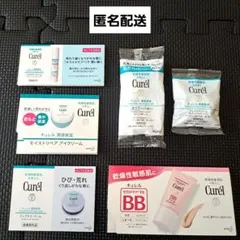 キュレル　フェイスクリーム　乳液ケアメイク落とし　モイストリペアアイクリーム