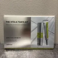 THE VITA-A 7 DAYS KIT セリマックスのサムネイル