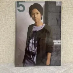 ふはち様 リクエスト 4点 まとめ商品