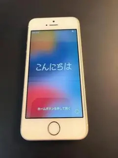 画面割れ無し】 32G iPhone SE 第1世代 SIMロックフリー - メルカリ