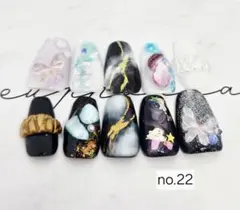 no.22ハンドメイド　モノトーンカラーネイルチップ