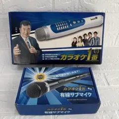 長妻怜央 カラオケ館 マイク - メルカリ