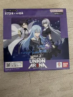 新品未開封 テープ付き リゼロ ユニオンアリーナ BOX - メルカリ