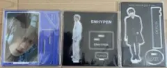 ENHYPEN SUNOO アクリルスタンド　未使用