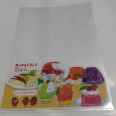 Item thumbnail for item c490dc52-544b-4f20-8201-08505ed79e77