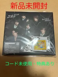 Hey! Say! JUMP/S say 初回限定盤2