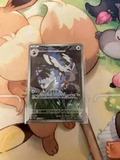 さくさくさん(●´◡`●)様 リクエスト 3点 まとめ商品