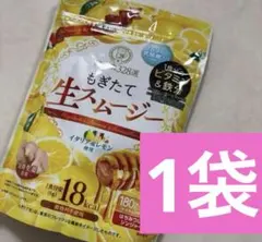 酵水素328選 もぎたて生スムージー はちみつジンジャーレモン味180g 1