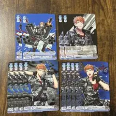 ヒプマイ 毒島メイソン理鶯 カード類まとめ売り - メルカリ