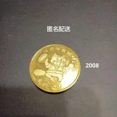 タワー0☆大阪☆通天閣9☆ディズニー11☆スティッチ☆記念メダル☆茶平
