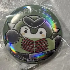 2025年最新】コウペンちゃん缶バッジの人気アイテム - メルカリ