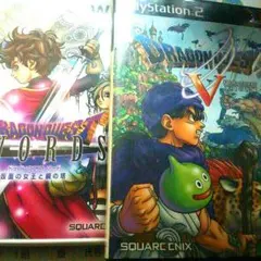 ドラクエ5　ドラクエ仮面の女王と鏡の搭