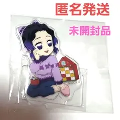 鬼滅の刃 クリスマス2023 ランダムアクリルスタンド A 胡蝶しのぶ