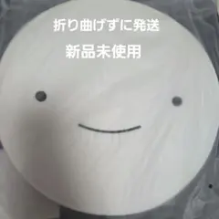 BOYNEXTDOOR ウナク うちわケース うちわカバー ボネクド - メルカリ