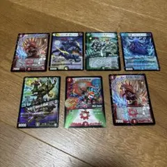 デュエルマスターズカード 8枚セット