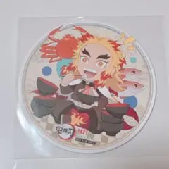 煉獄杏寿郎 ufotablecafe ランダムコースター