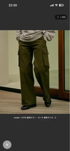 カーゴパンツ カーキ