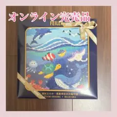 フェイラー ハンカチ オダイバガクエンブルーシー 新品未使用 ピンク縁