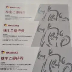 2026年最新】ルネサンス 株主優待 20枚の人気アイテム - メルカリ