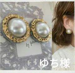 ゆち様✳ピアス