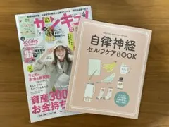 Item thumbnail for item ac493287-6643-4546-a50e-8cd72dadf308