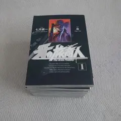 2025年最新】牙の旅商人 の人気アイテム - メルカリ