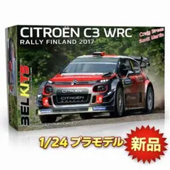 Item thumbnail for item 11f90ef6-afa5-46e8-97d7-60e277fb3cb4