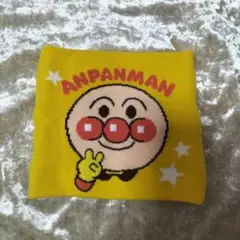 アンパンマン 　腹巻　80〜95 黄色