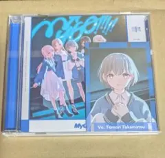 Item thumbnail for item e03a5792-6545-4b35-9ee0-871fb73cffb8