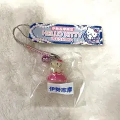 伊勢志摩限定 真珠姫/ご当地キティちゃん キティ